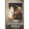 The Ethiopian Bible: History of the World's Most Complete and Oldest Bible - Paperback