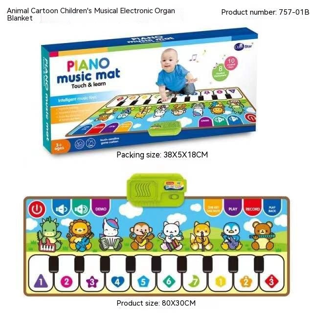 Animal Cartoon Early Education Musical Instrument Toy